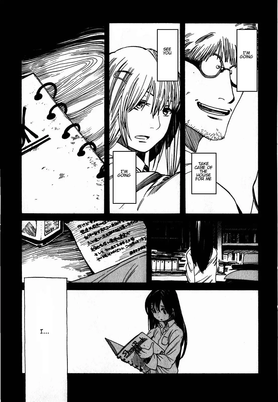 Asamiya-san no Imouto Chapter 8 19